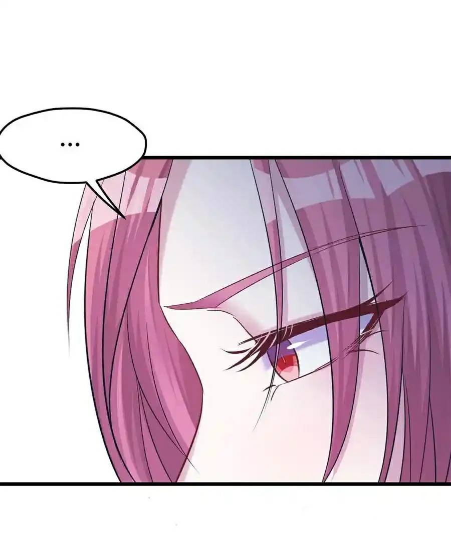 Beauty and the Beasts Chapter 183 Gambar 19